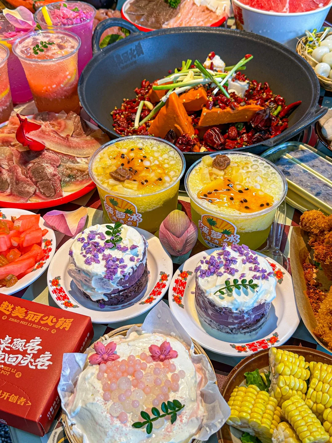 义乌！火锅店的甜品是真的便宜又好吃…