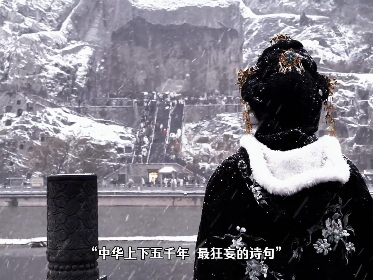 中华上下五千年，你觉得最狂妄的诗句是哪句？
我先来一个：待到秋来九月八，我花开后