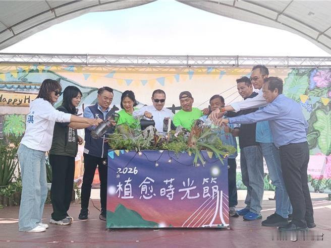 由新北市政府农业局举办的「植愈莳光节」今年迈入第2届，结合以在地原料酿制的「新北