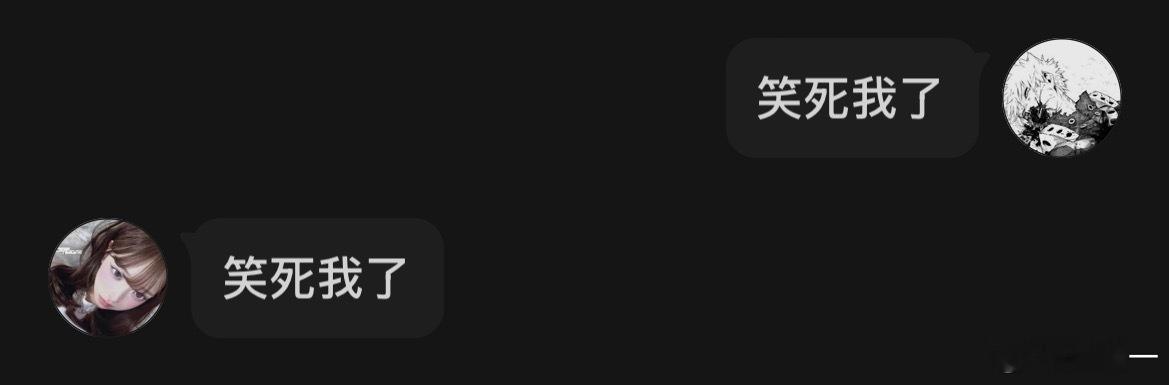 这大妈到底啥意思啊毛口译是谁e？ 