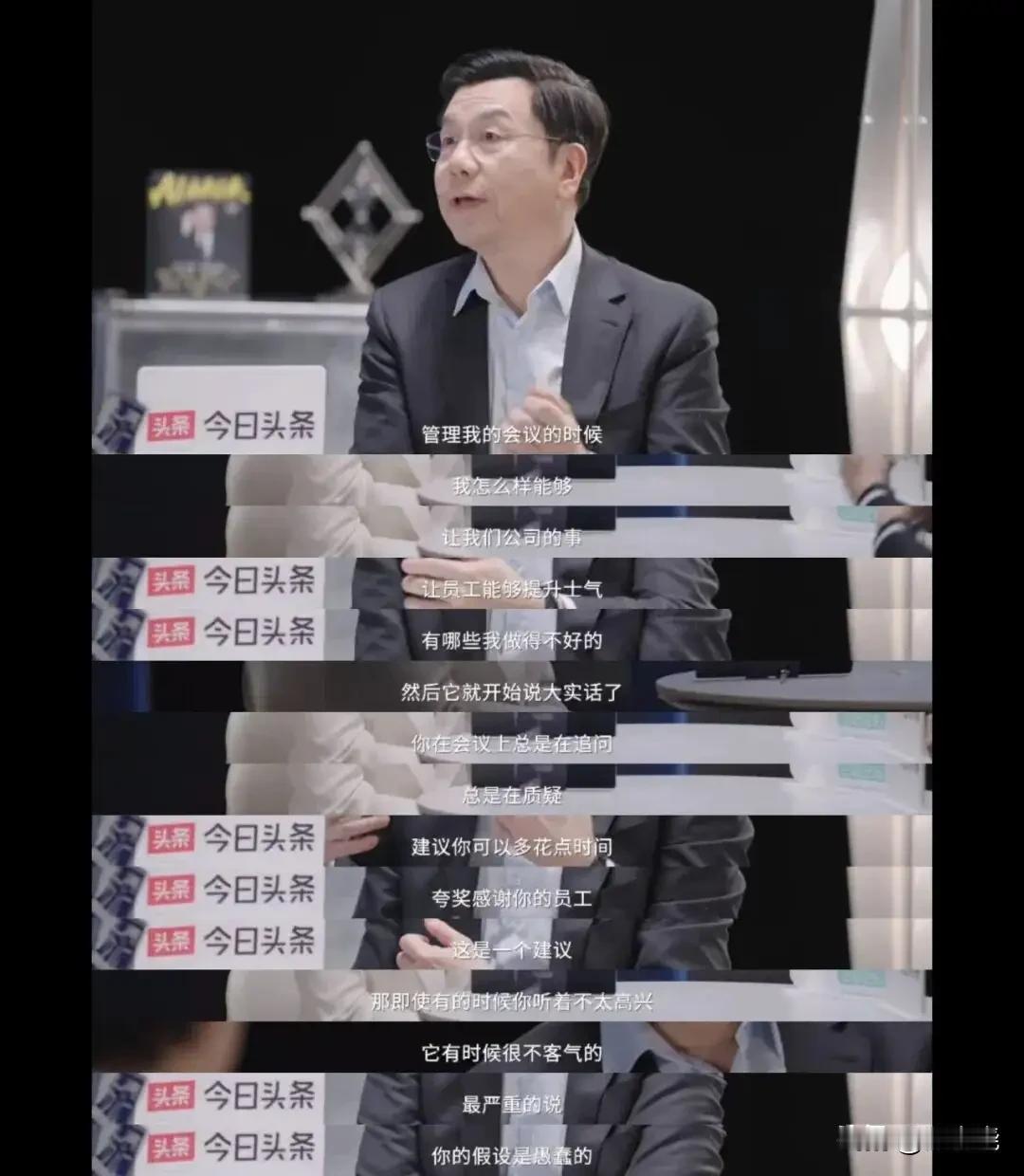 AI赛道大洗牌！专家预测头部玩家存活概率！


✅华为鸿蒙：100%
✅字节跳动