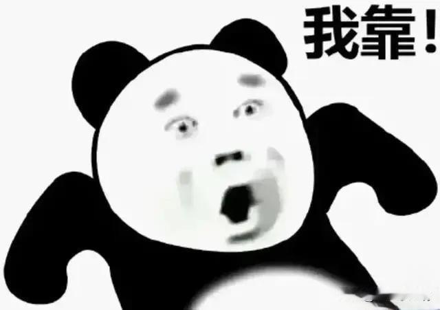 哈哈哈哈笑死我了。

我给我妈买的通便的药到了一种。

给我爹发了个信息让他去拿