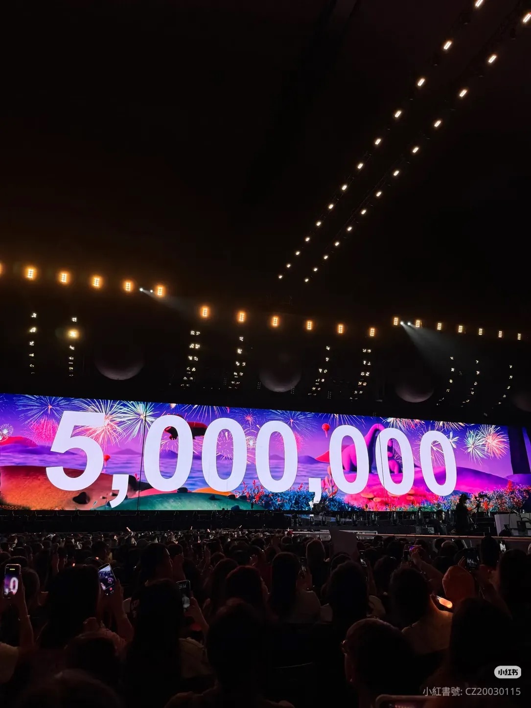 五月天宣布捐500萬給香港有需要幫助的小朋友「和你们一起，让世界变得更好。不是我