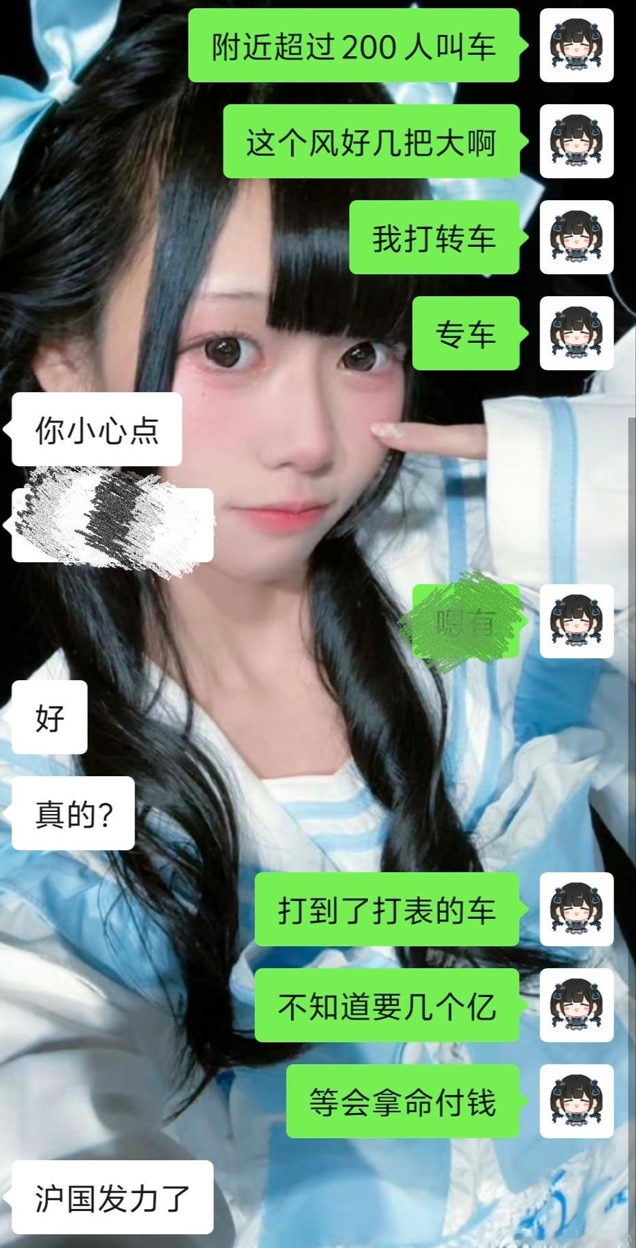 老子刚从世界树出来就刮风下雨？ 