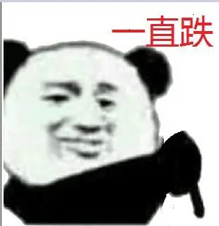 小米集团股价不断的下跌，创出今年新低，雷军的数百亿回购也亏损，估计也不小！