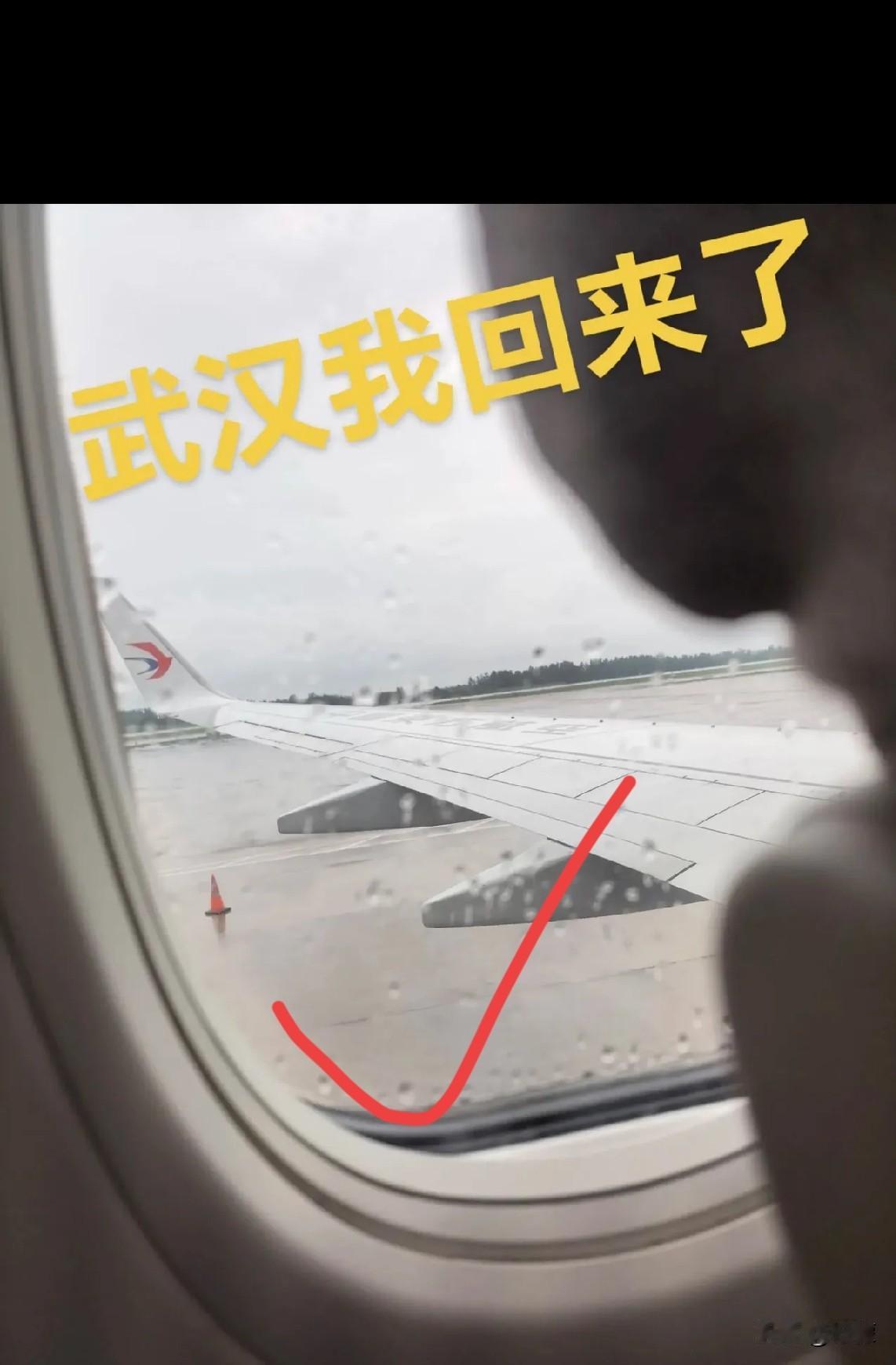 我同事的儿子跟网恋对象奔现，特意去了对方的城市，到最后才知道人家早有家庭。那女的