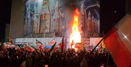 【德黑兰有其独特的氛围：阿亚图拉政权的支持者焚烧了巴力神像——巴力是嗜血的闪米特