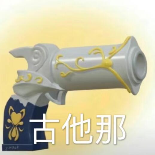 我看看是谁一天到晚催金智秀还不进群一起攒心 