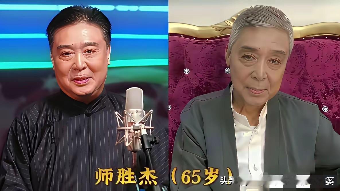 笑声远去，风骨永存，这10位相声名家，你还记得几位？
师胜杰、马季、常宝华、阎月