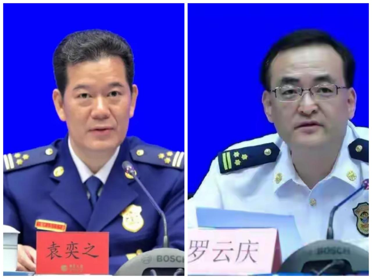 广东消防，40天2个副总队长进馆

今天，老袁，1969年出生，曾任职韶关支队。