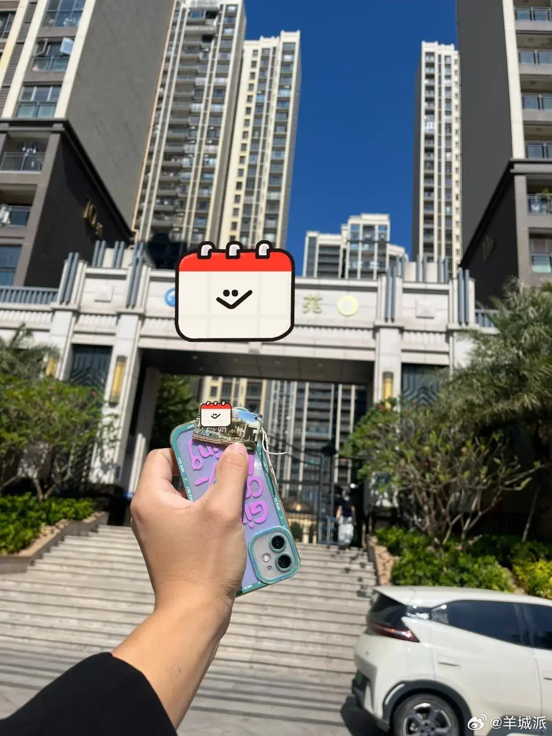 【惠州一女子在新疆遗失手机，3年后深圳小伙跨越五千公里巧遇助“回家”】一则“三年