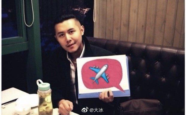 大冰回应嘴唇发紫 就直播画面中唇色引发讨论一事，大冰作出正式回应。他表示，自身为