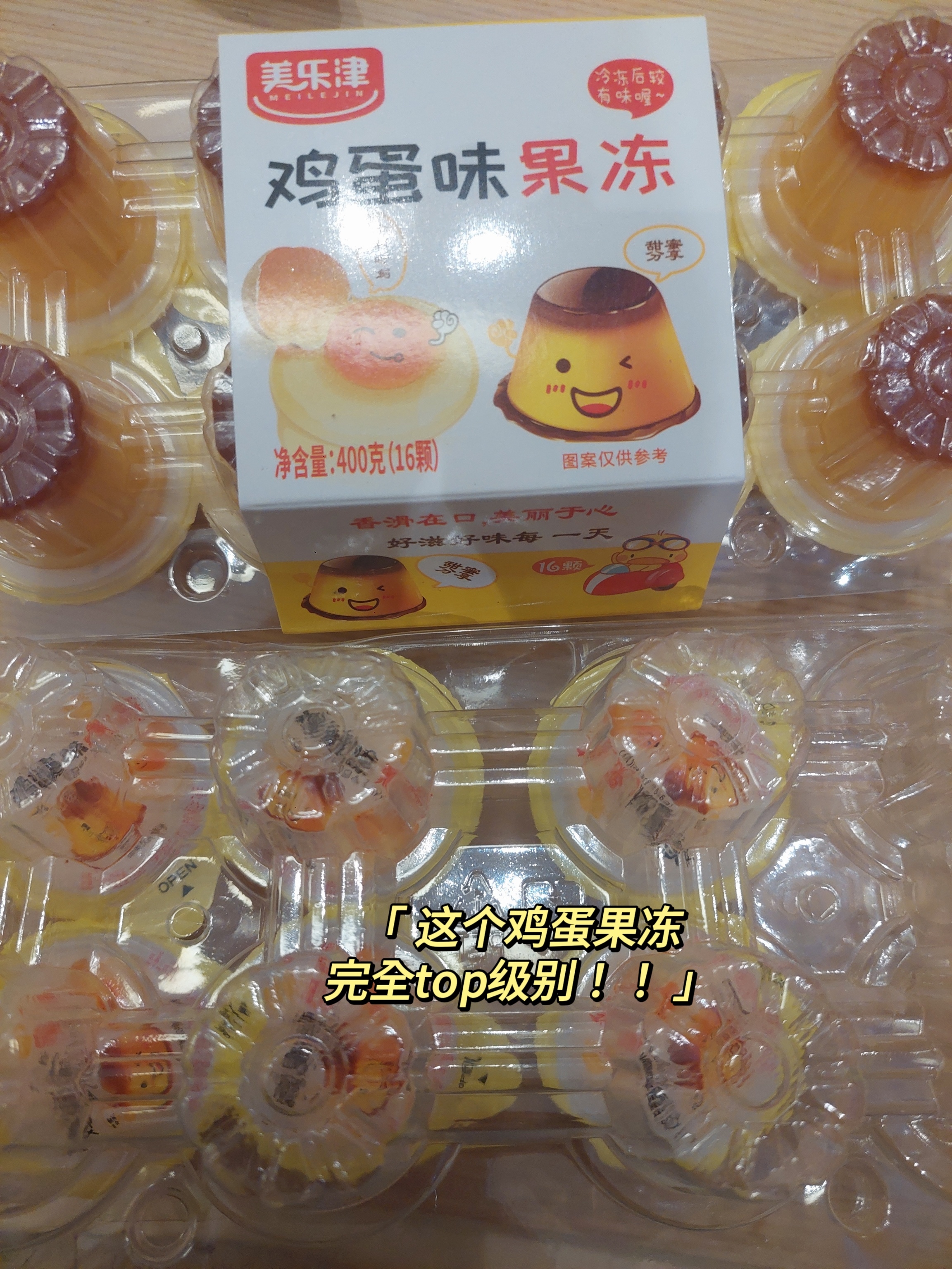 Puppy大王的plog周记 除了睡觉就是吃，还有和我朋友胡闹