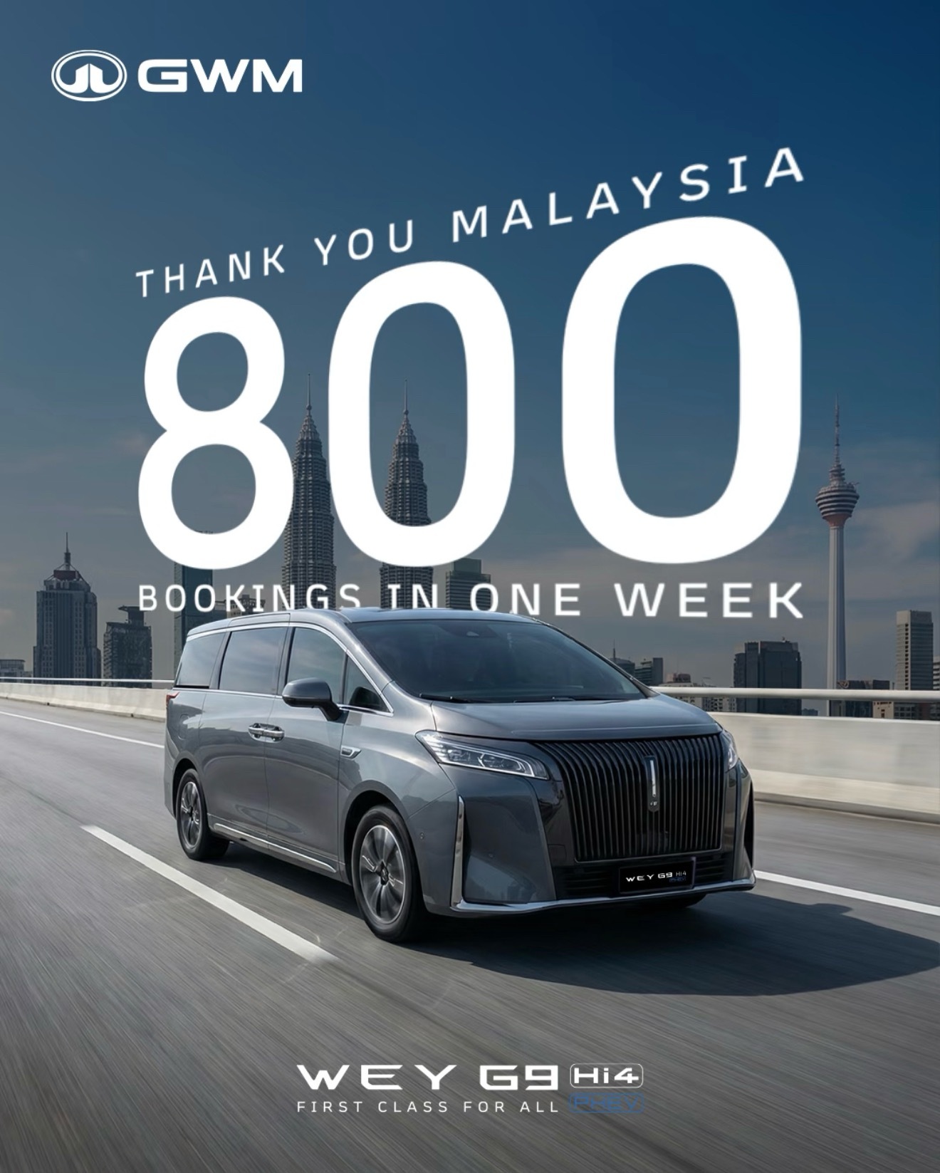 全新魏牌高山（WEY G9）马来西亚上市一周预订量超过800台！全新高山开启长城