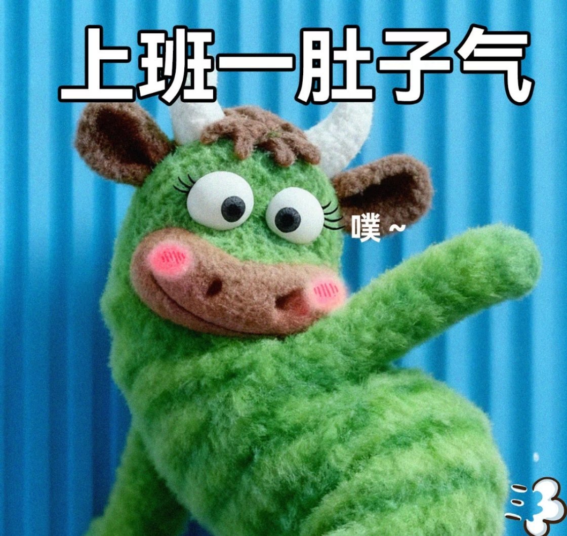 继续看笑料！[收到] ​​​