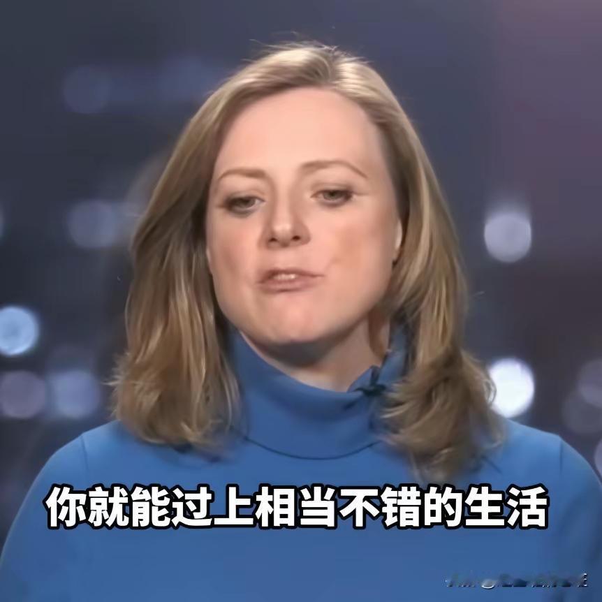 我就喜欢看洋人对中不服气还无可奈何的样子
 近日是BBC在一档英国的电视访谈节目
