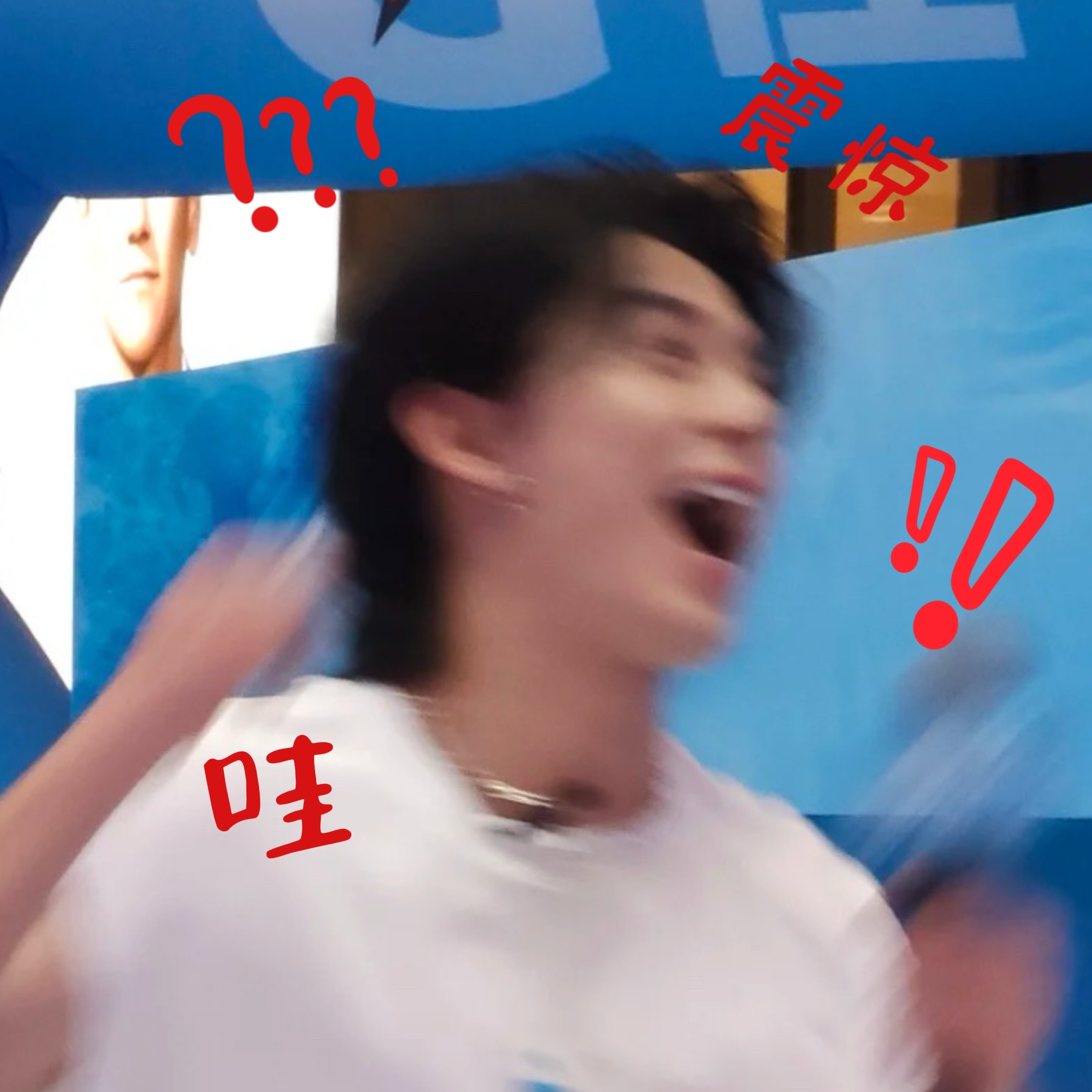 LV➡️“深（升）V你不懂吗？大胆猜”毛 ➡️“（边擦鼻血）非官宣不约🤗” ​