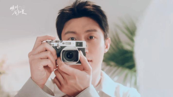 黄景瑜徐若晗宿命感好上头黄景瑜徐若晗内娱新家产来了《明川有知夏》概念片宿命感直接