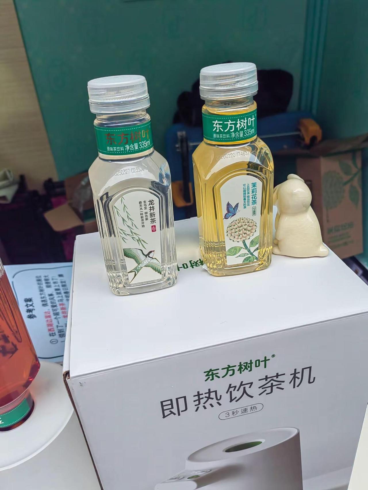 用这一口留住春天东方树叶龙井新茶