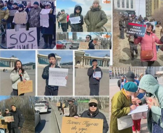 蒙古的街头活动又开始了