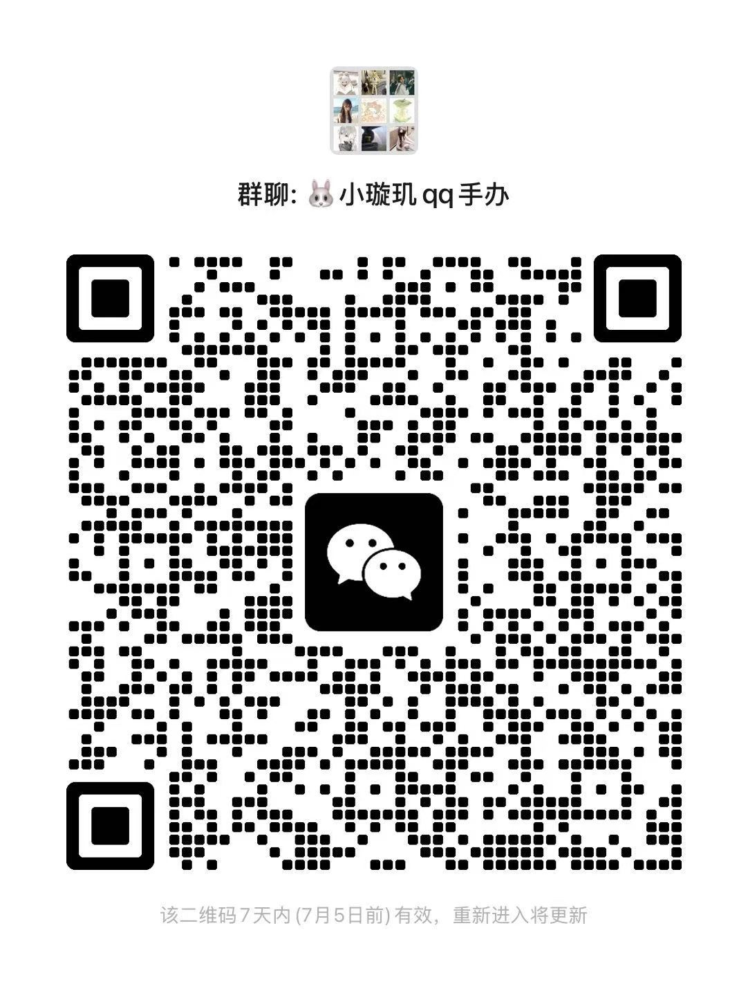 有人喜欢这个手办吗！喜欢的可以入手，机会难🉐108左右宣一波～详细🉑询问→