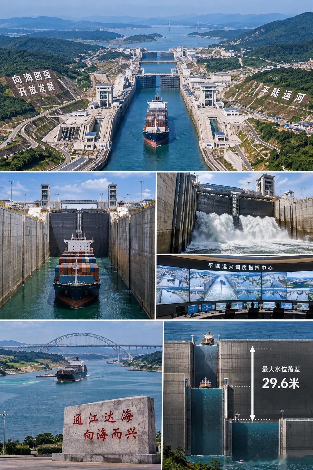 一条长约135公里的超级运河，把广西内陆直接接入大海。

这就是2026年9月1
