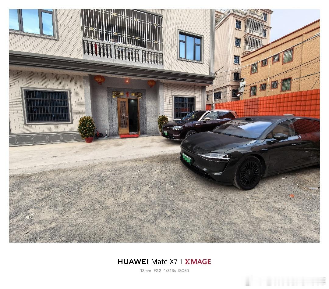 回到乡下自然醒都早一点兄弟们早啊 