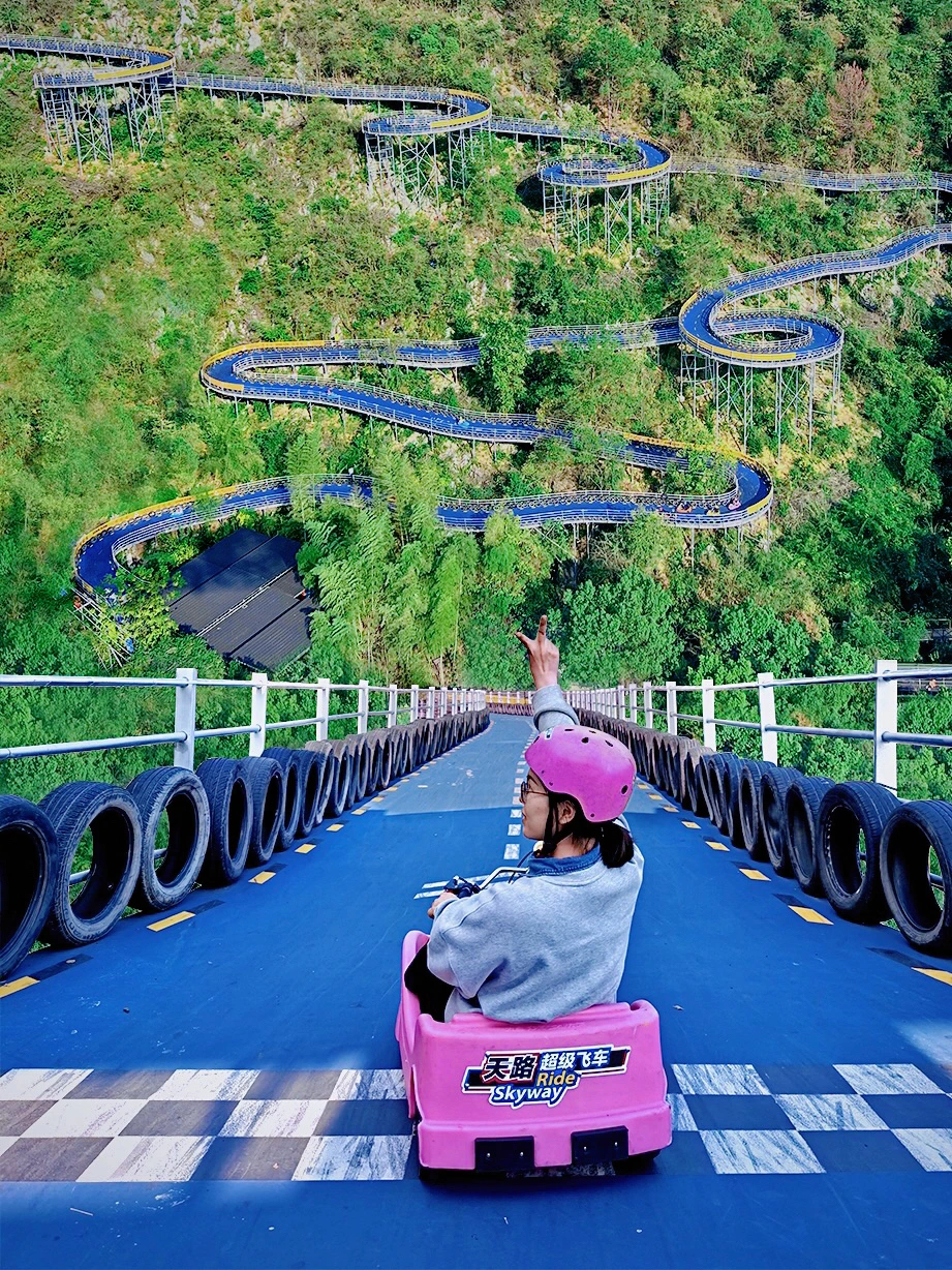 OMG‼️杭州最好玩的户外乐园🎢不输迪士尼