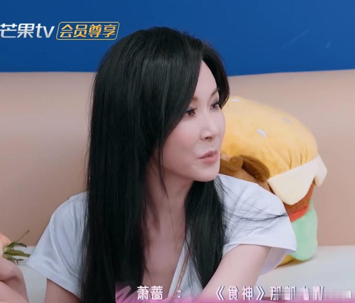 萧蔷说安崎是撒尿牛丸乘风2026 小小一只却爆发力拉满，完美戳中安崎的舞台特质。