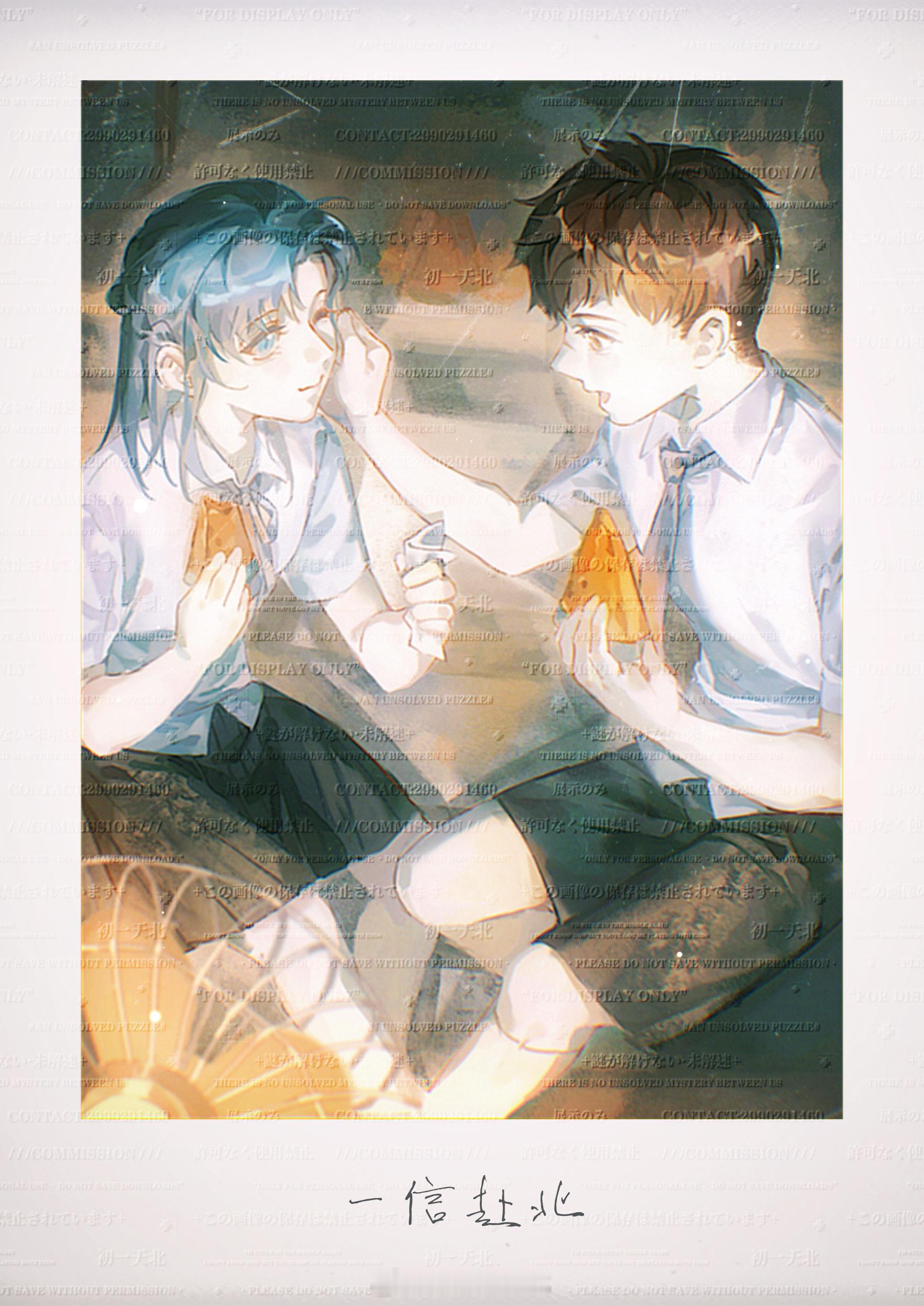 · 𝟏𝟎𝟏𝟗 · 𝟑𝓻𝓭 𝓐𝓷𝓷𝓲𝓿𝓮𝓻𝓼𝓪𝓻