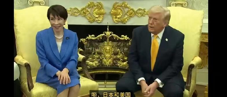 特朗普说了句不该说的话，高市早苗当场僵住，记者会笑声很假。

那天白宫灯光太亮，