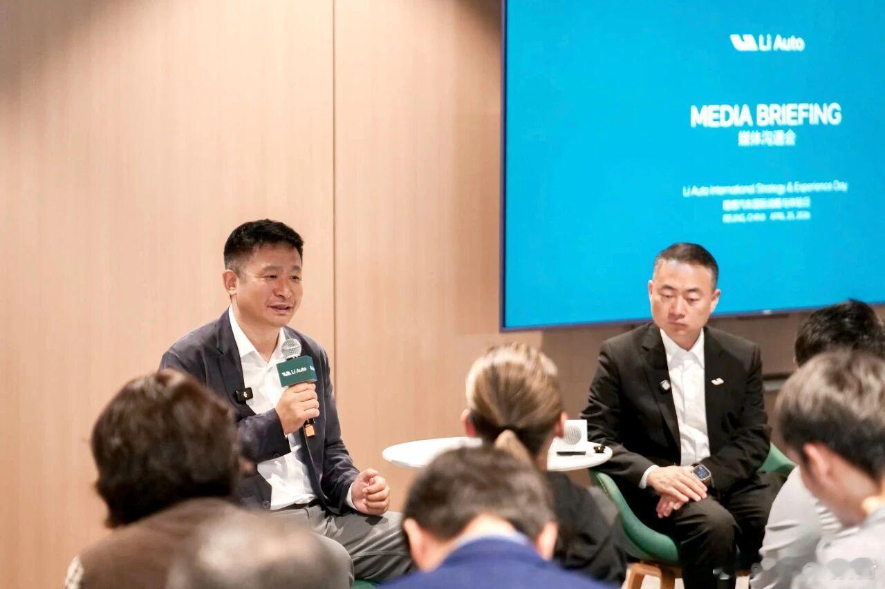 理想汽车正式进入阿联酋、沙特阿拉伯市场4月25日，理想汽车于北京绿色智能制造基地