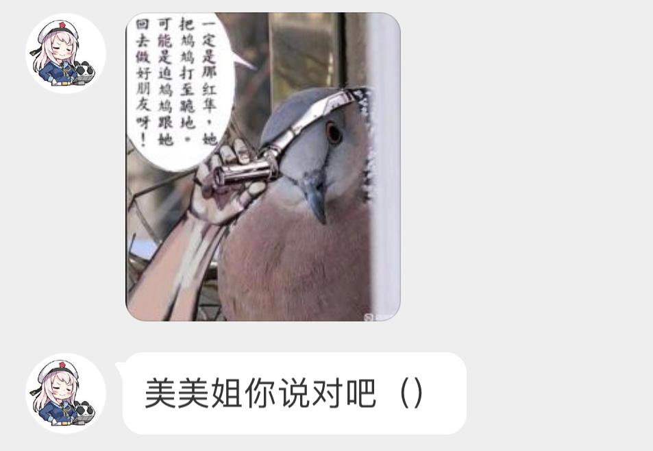 ？？？ ​​​