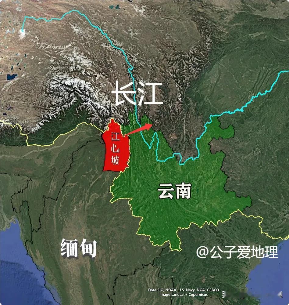 被划给缅甸的江心坡，如果再向东延伸一点，长江就不是中国的内河了！江心坡