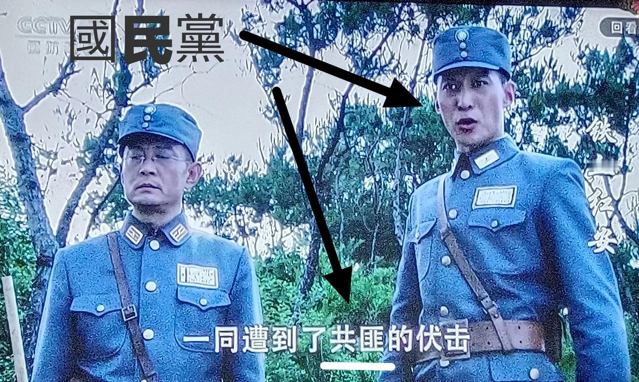 《鐵血紅安》: