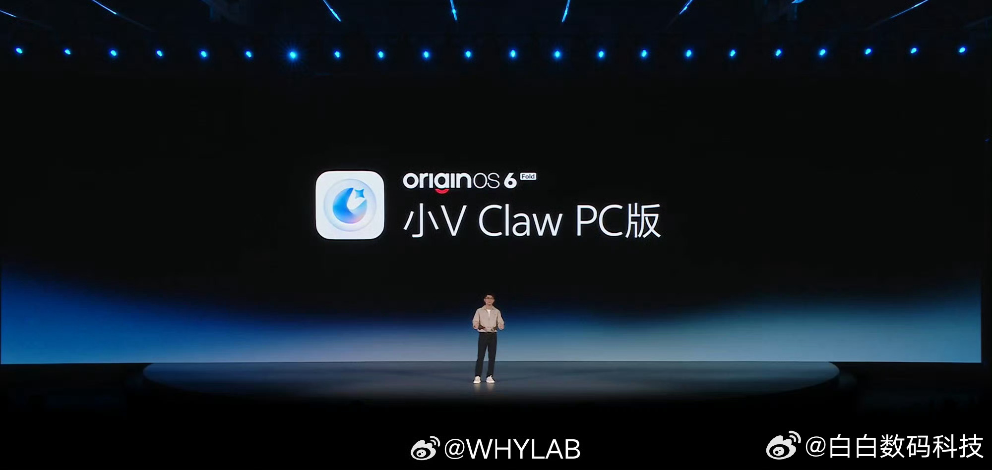 KSG对战DYG小 V Claw PC 版来了，支持一键快速部署 