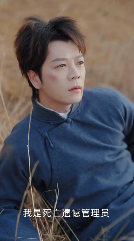 快乐老友记短剧真的上线了快乐老友记 终于等到厚米团的短剧《爷爷今年十八岁》上线芒