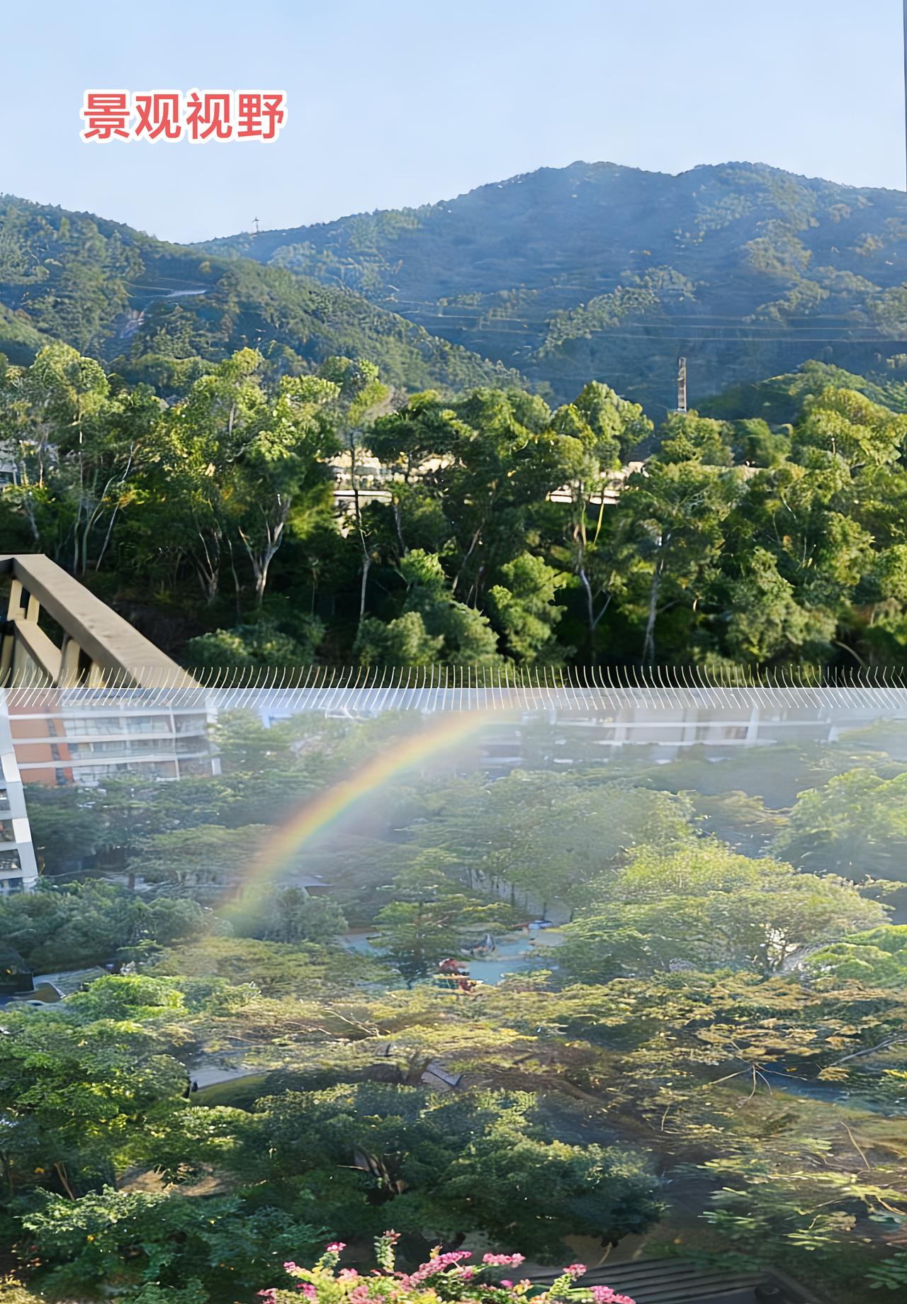 记录我的2026 
万科第五园
超笋南向125平三房
经典双龙抱珠户型
赠送百平