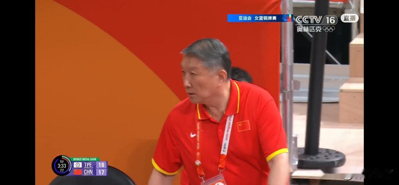中国女篮亚运会与中国台北女篮季军争夺战，半场比赛已经结束半场双方打成36-36平
