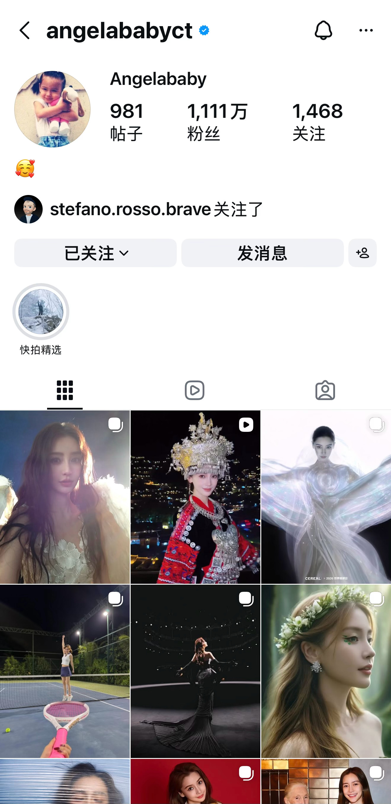 意大利知名奢侈品集团 OTB Group 的董事，现任 Marni 品牌CEO，