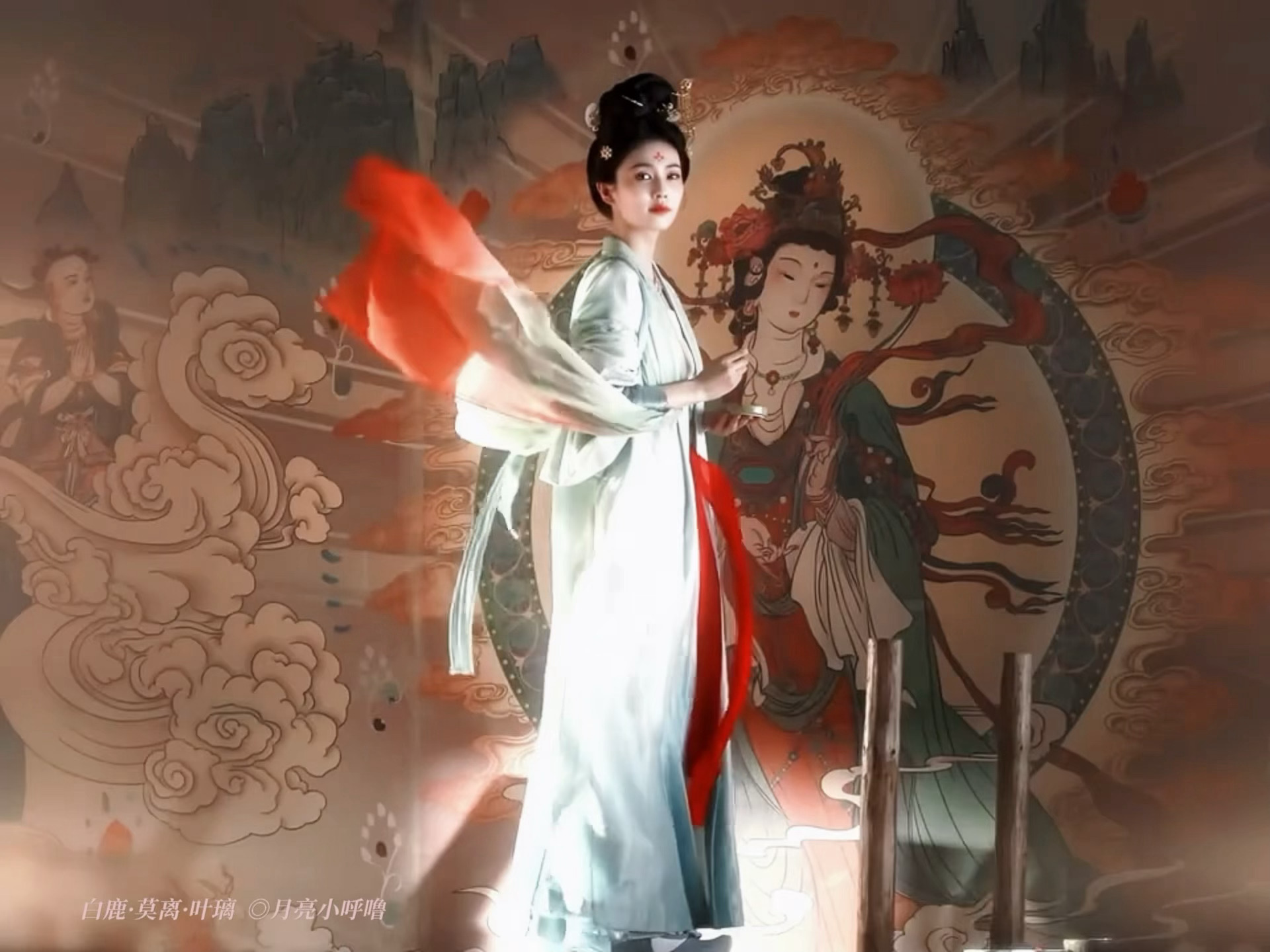 周深白鹿六搭/白鹿 嗯嗯嗯重要的事情说三遍⬇️6.9来🐧看【莫离】 看白鹿叶璃