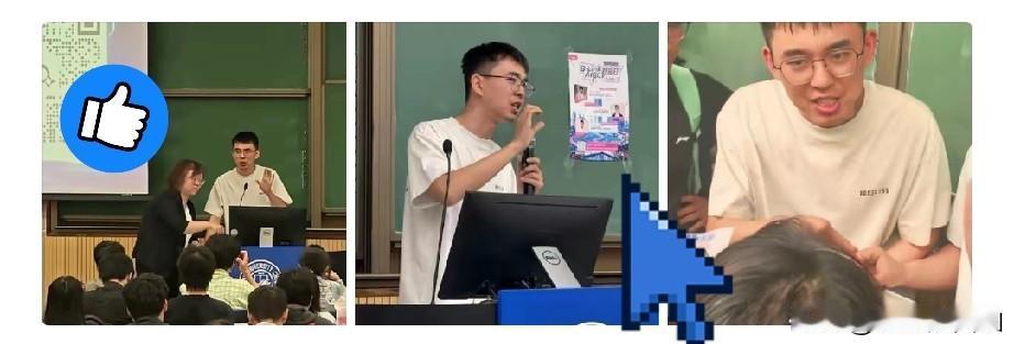 耿同学回吉林大学了，
看宣传海报，
应该是回母校参加校园日活动

作为从吉大走出