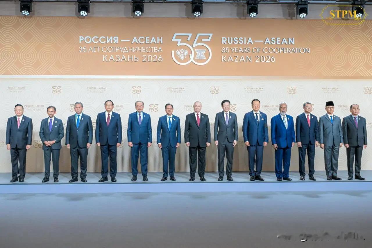 再聚喀山！

上一次喀山曝光时，是金砖首脑峰会，当时俄罗斯是主宾国。这次是俄罗斯