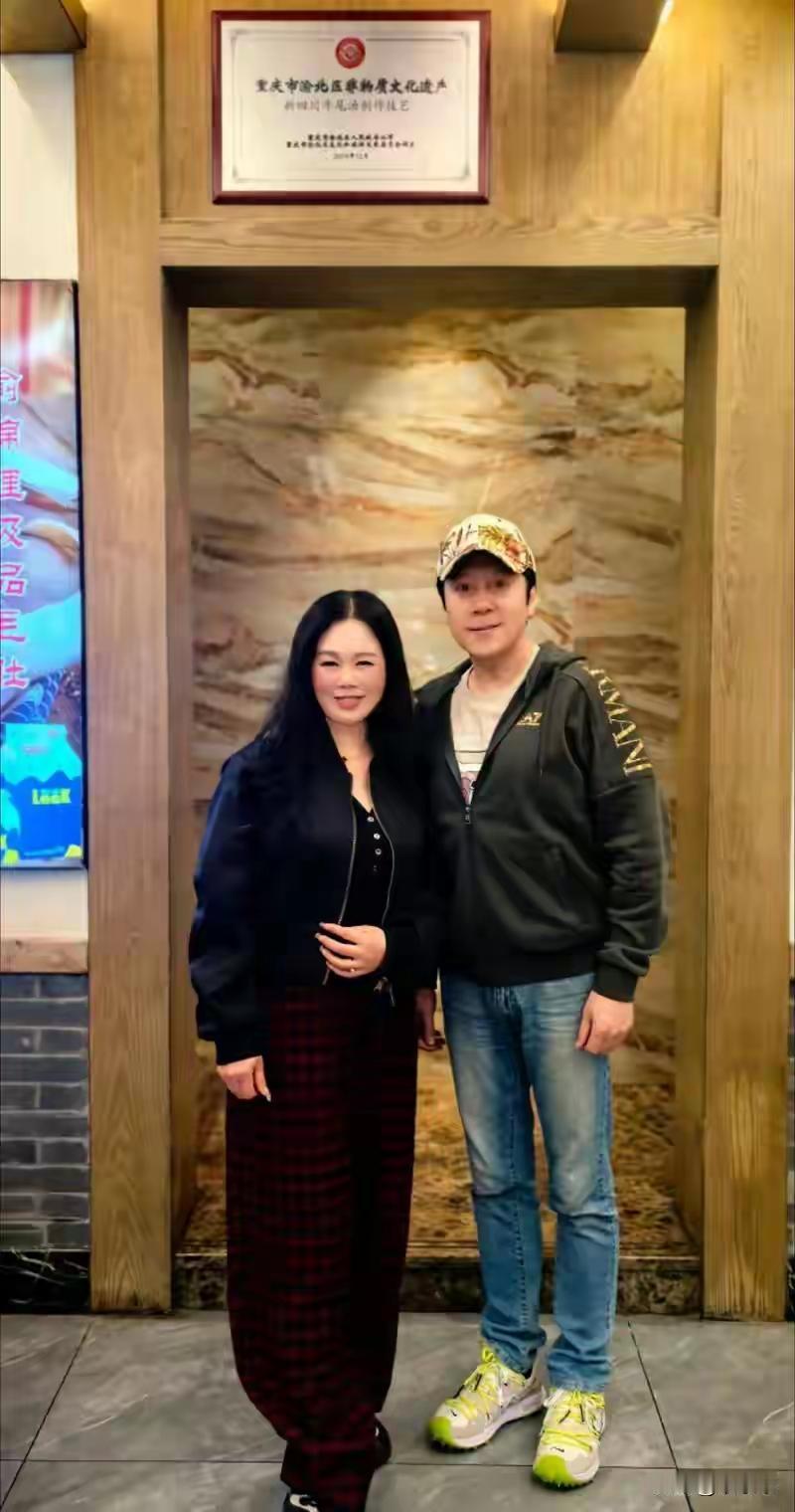 蔡国庆
秦娟
夫妻照