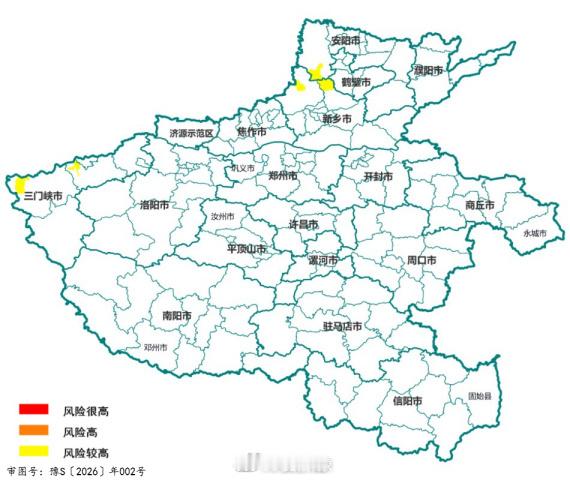 河南省自然资源厅 河南省气象局 联合发布地质灾害气象风险预警 2026年7月15