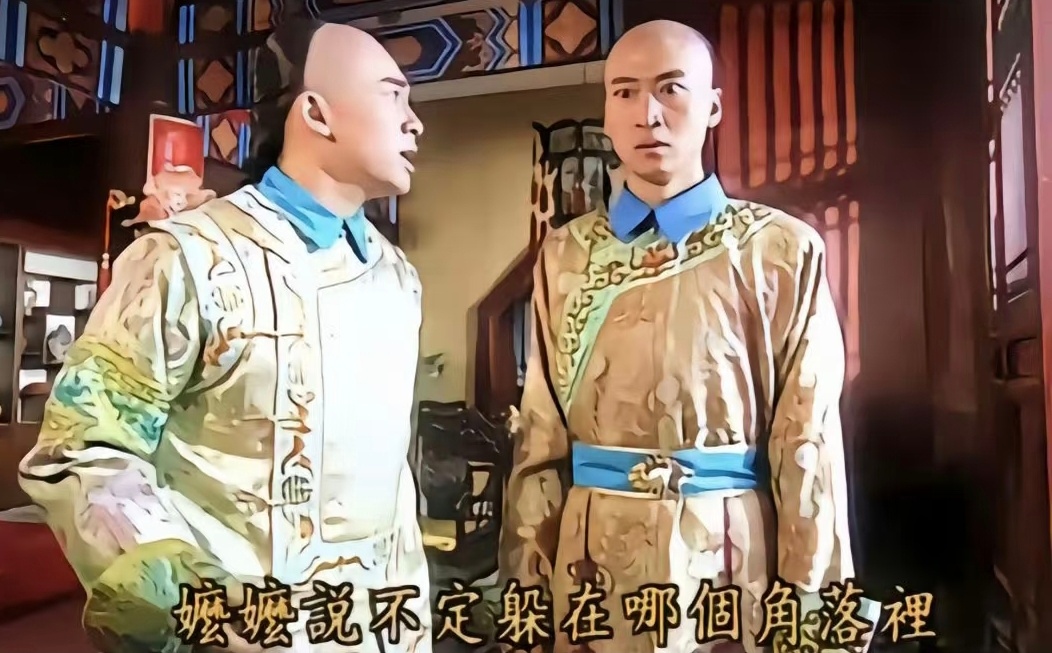 sdfj对张奕然的现状: 