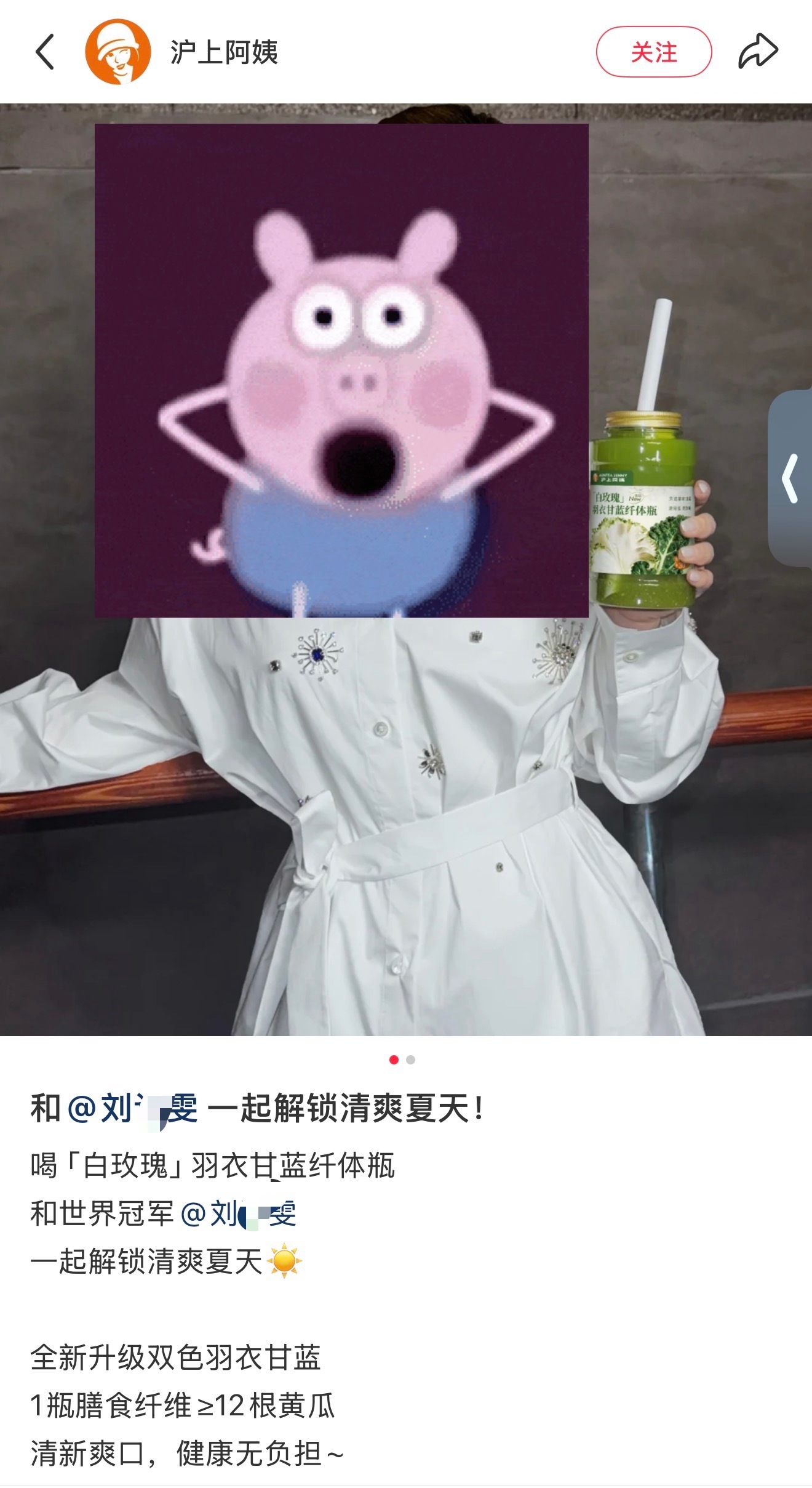 乒乓球场和羽毛球场你们分不清楚？ 