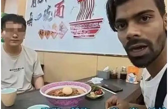 150元游遍中国、被母女请回家还要偷拍剪辑一一印度“要饭哥”这波操作，把国人的善