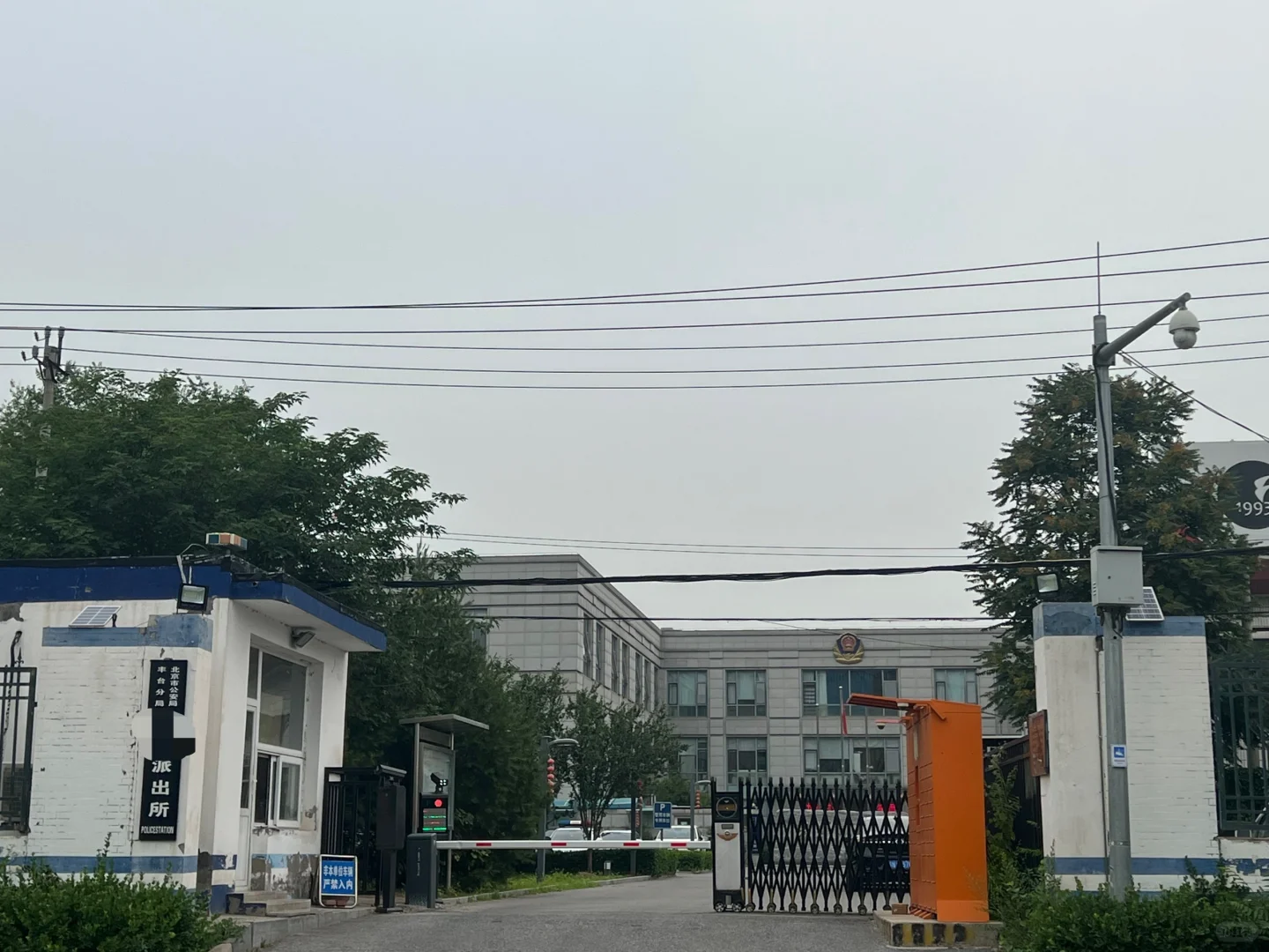 北京处理银行卡解冻申诉，代为提交材料