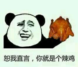 普京回应特朗普称俄为纸老虎普京损人是真有一套。“他说我是纸老虎，可是北约（美国+